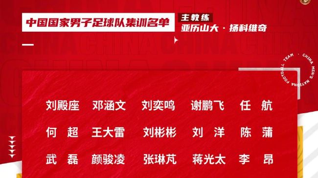 本赛季目前为止，小基恩为尤文图斯出场12次，其中6次首发，没有取得进球。